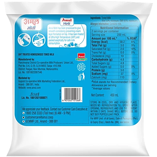 Amul Fresh Milk (500ml)