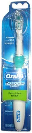 Oral-B Cross Action Toothbrush (Medium)