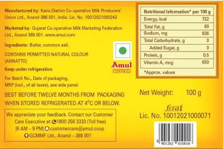 Amul Butter (100g)